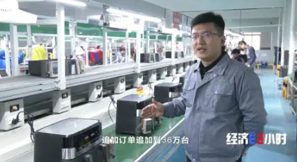 The export volume of household appliances in China is steadily increasing, ushering in a new round of growth cycle